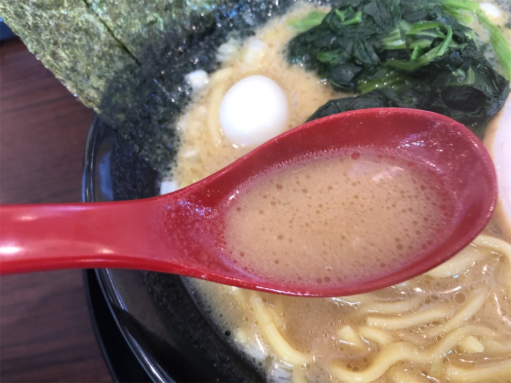 f:id:harusakikai:20210824003749j:plain