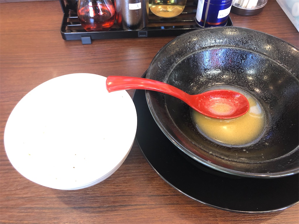 f:id:harusakikai:20210824003821j:plain