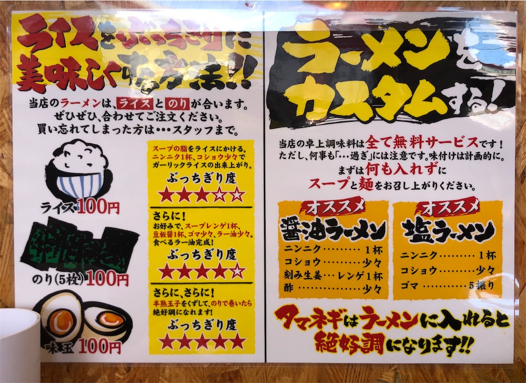 f:id:harusakikai:20210824003835j:plain