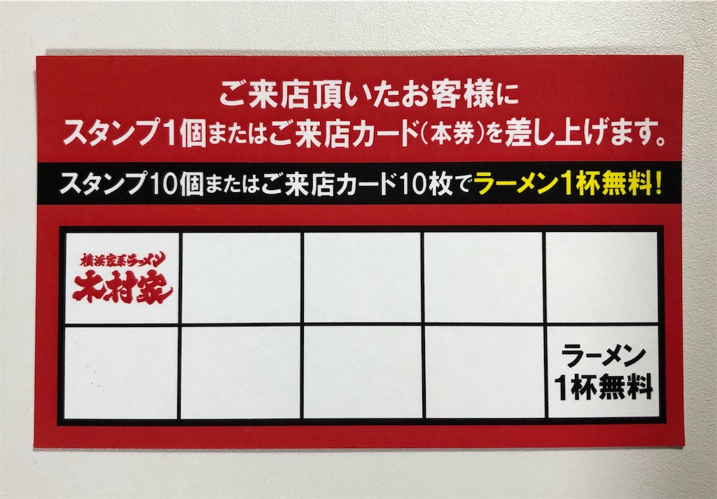 f:id:harusakikai:20210824003905j:plain