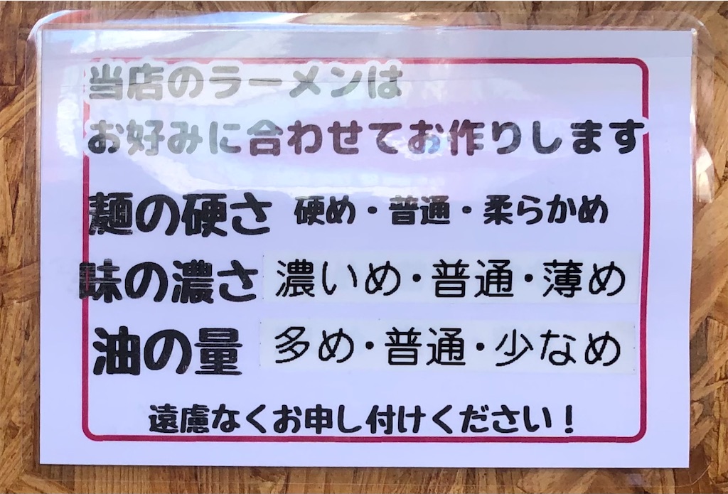 f:id:harusakikai:20210828094931j:plain