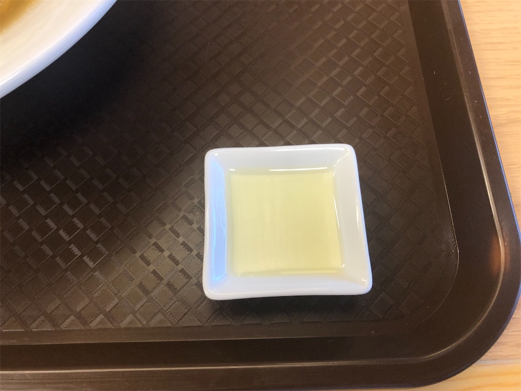 f:id:harusakikai:20210828182230j:plain