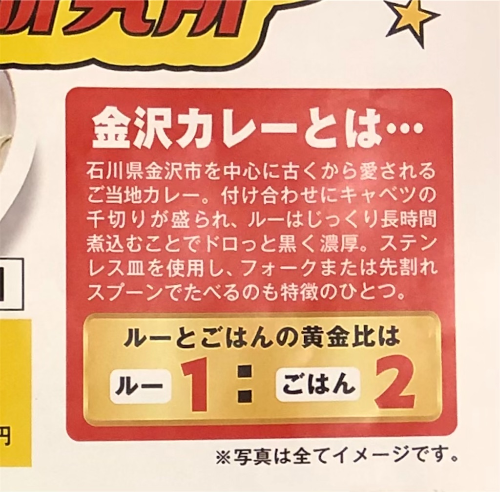 f:id:harusakikai:20210908210958j:plain