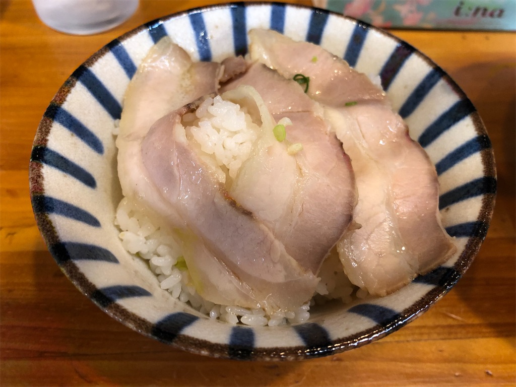f:id:harusakikai:20210911100530j:plain