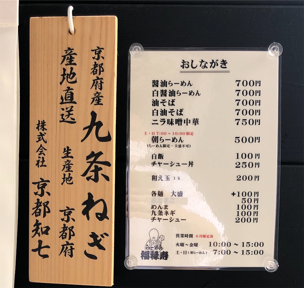 f:id:harusakikai:20210911100549j:plain