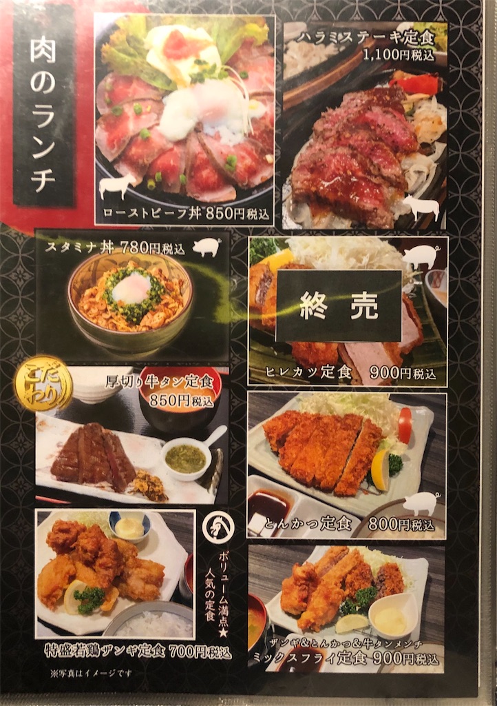 f:id:harusakikai:20210911113708j:plain