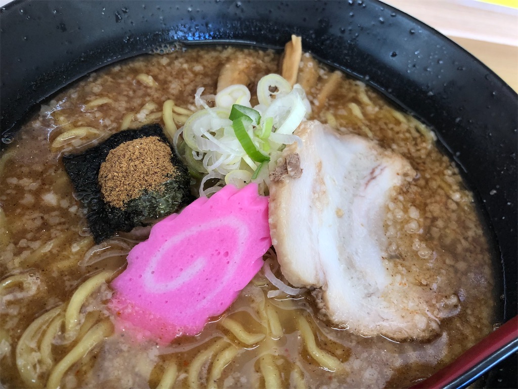 f:id:harusakikai:20210916183455j:plain