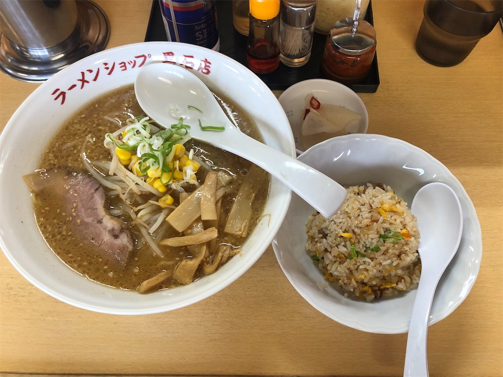 f:id:harusakikai:20211002110624j:plain