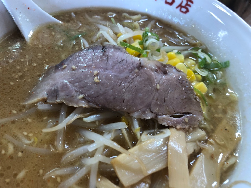f:id:harusakikai:20211002110631j:plain