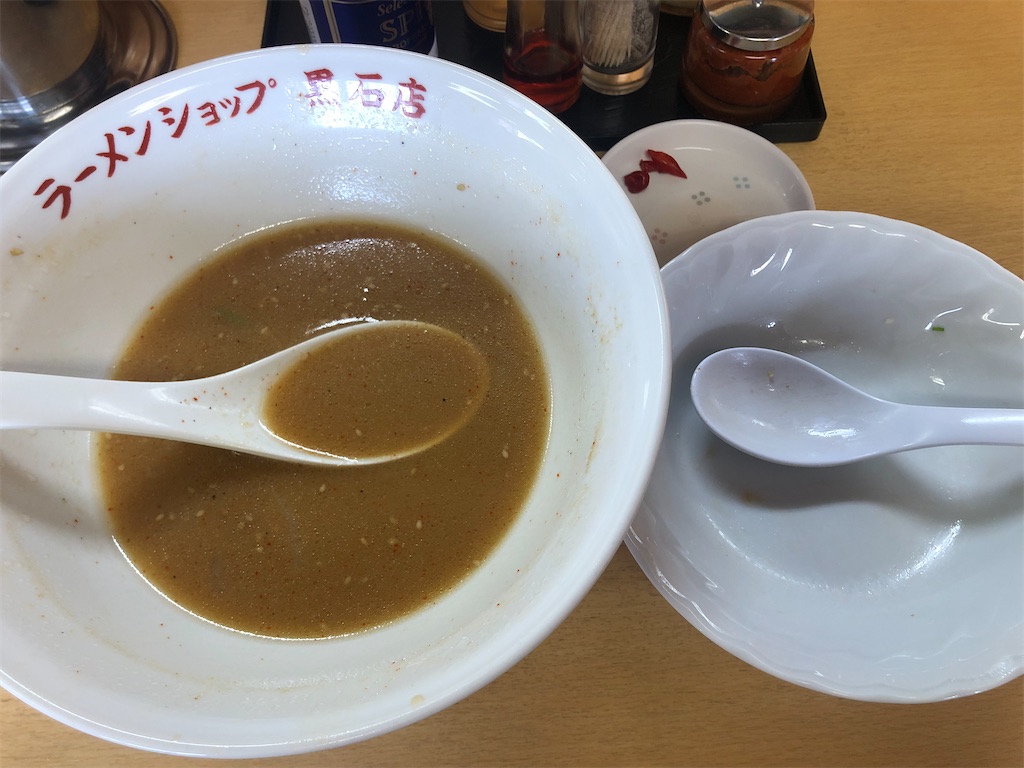 f:id:harusakikai:20211002110639j:plain