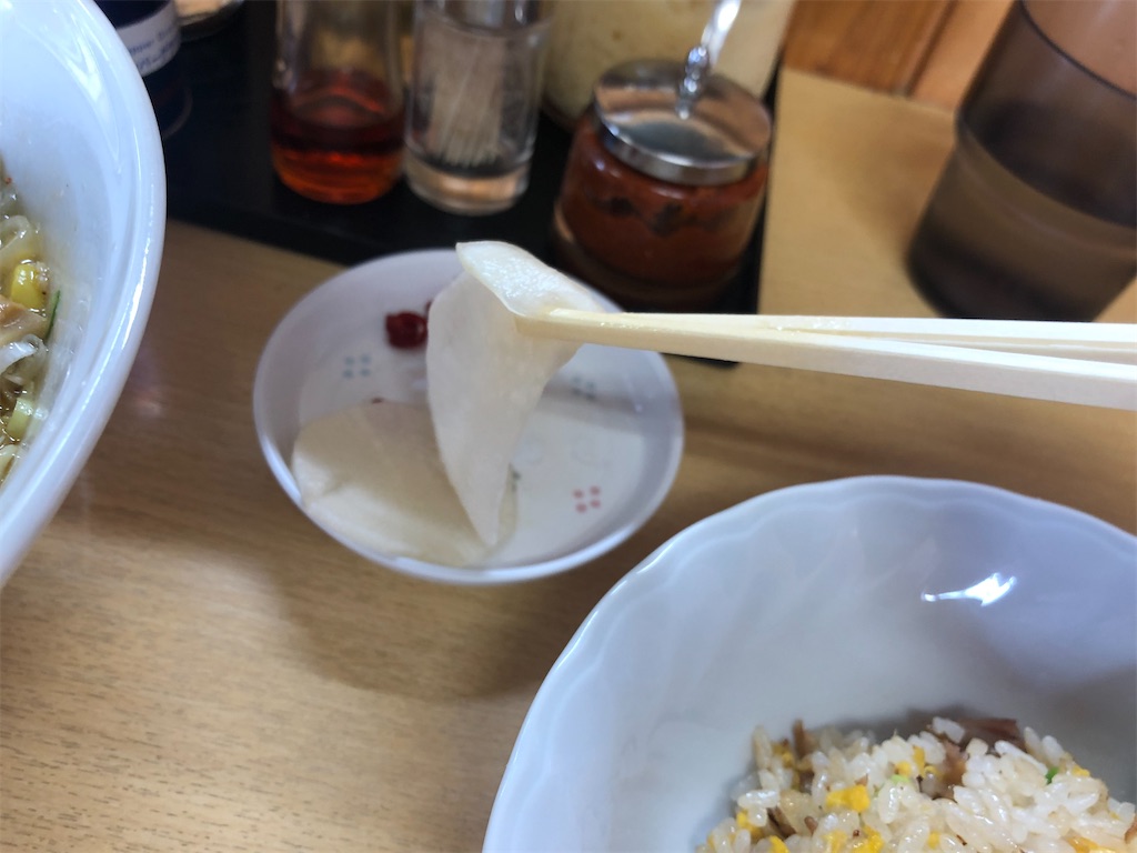 f:id:harusakikai:20211002110647j:plain