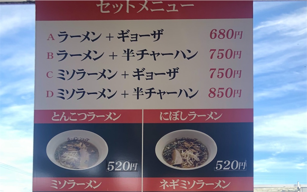 f:id:harusakikai:20211002110657j:plain
