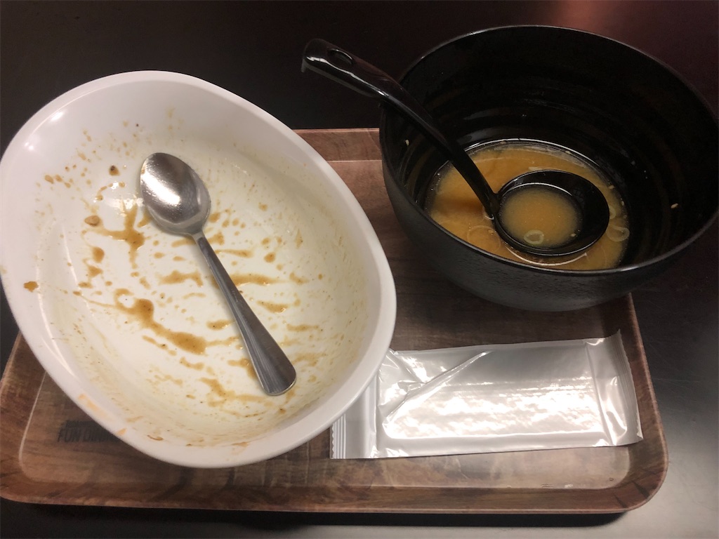f:id:harusakikai:20211009185026j:plain
