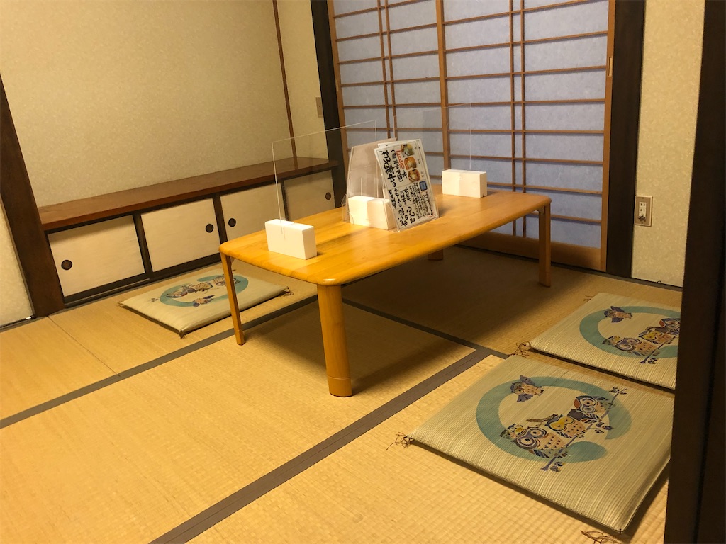 f:id:harusakikai:20211009185154j:plain