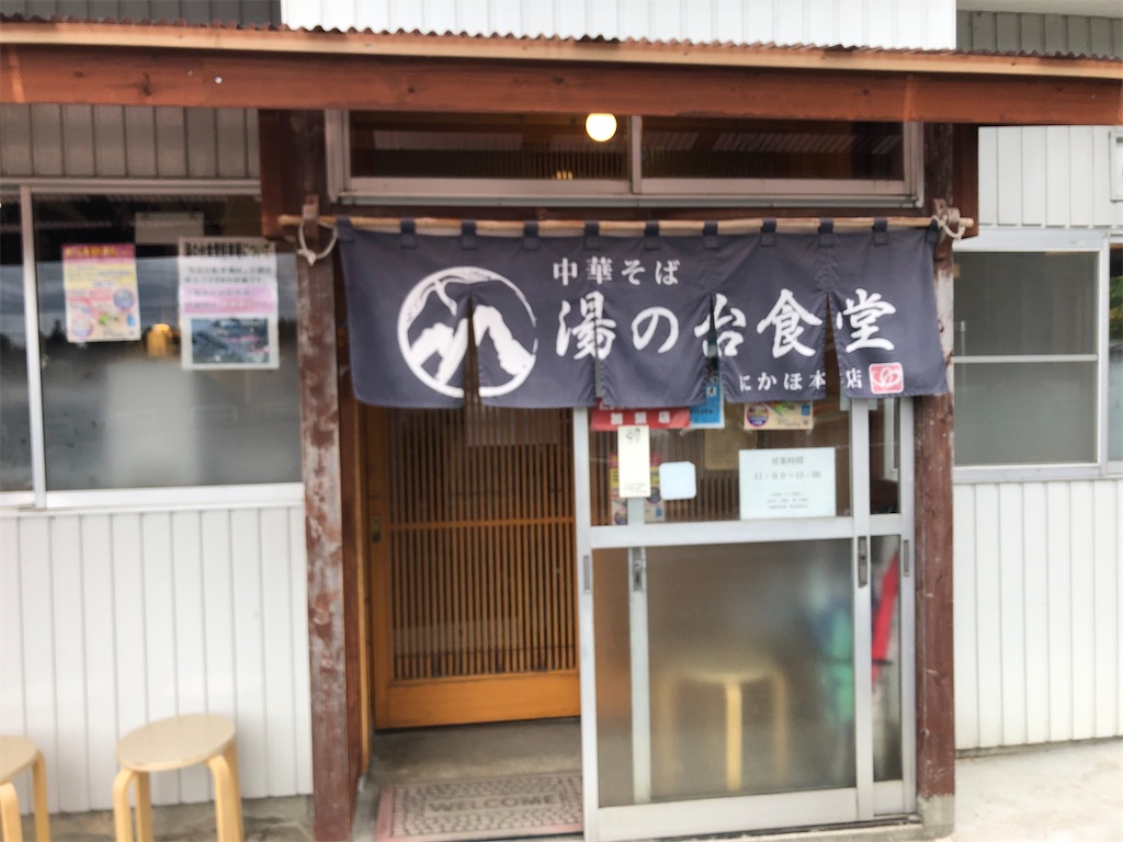f:id:harusakikai:20211015215823j:plain