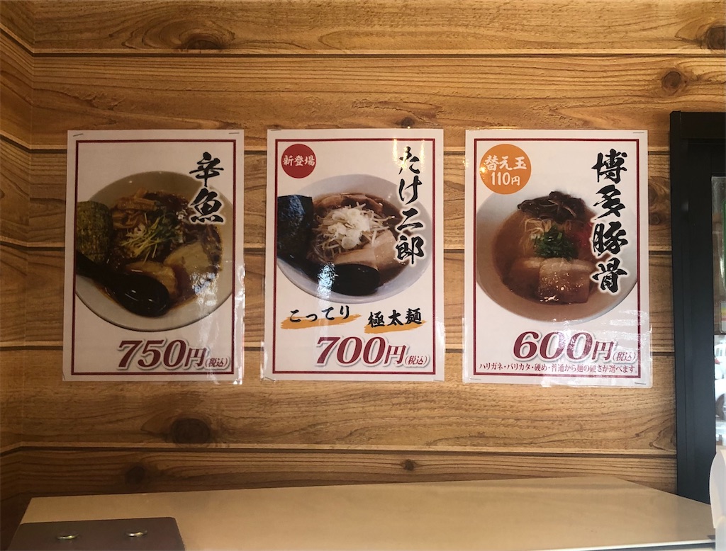 f:id:harusakikai:20211017110129j:plain