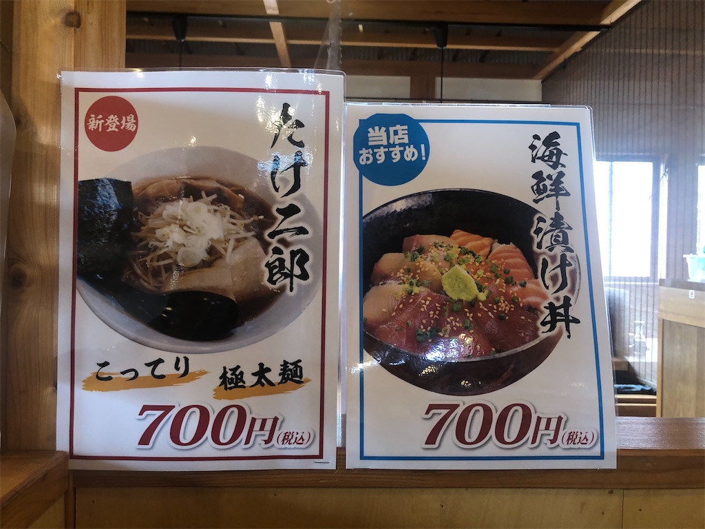 f:id:harusakikai:20211021213415j:plain
