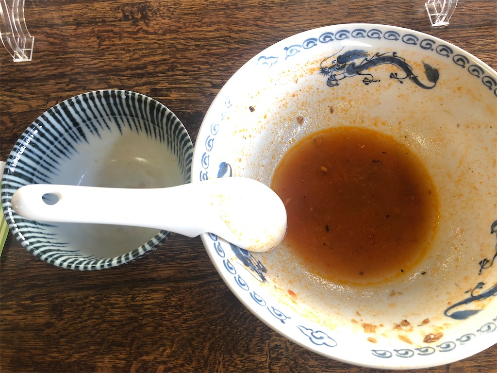 f:id:harusakikai:20211023001717j:plain