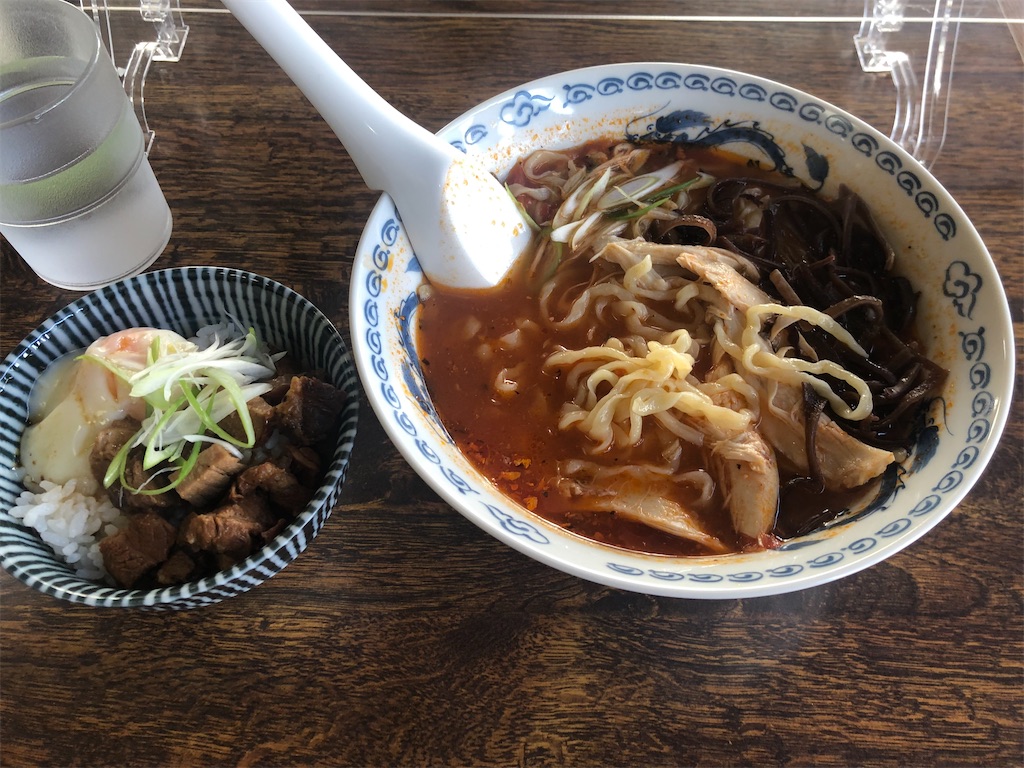 f:id:harusakikai:20211023001742j:plain