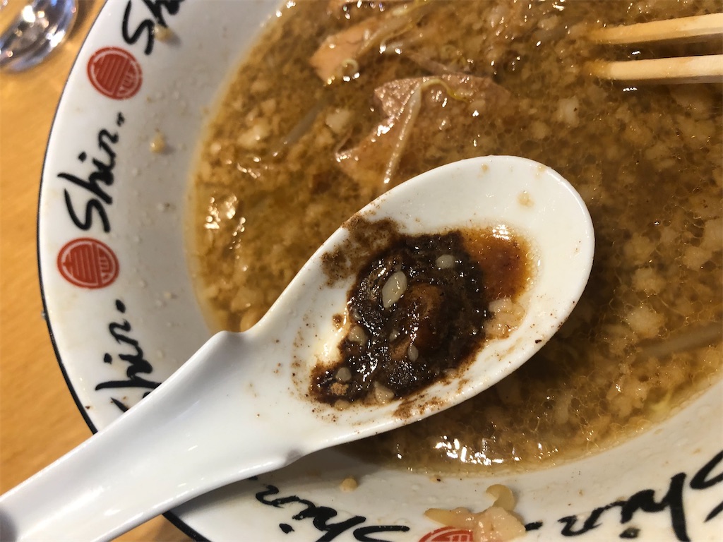 f:id:harusakikai:20211023202920j:plain