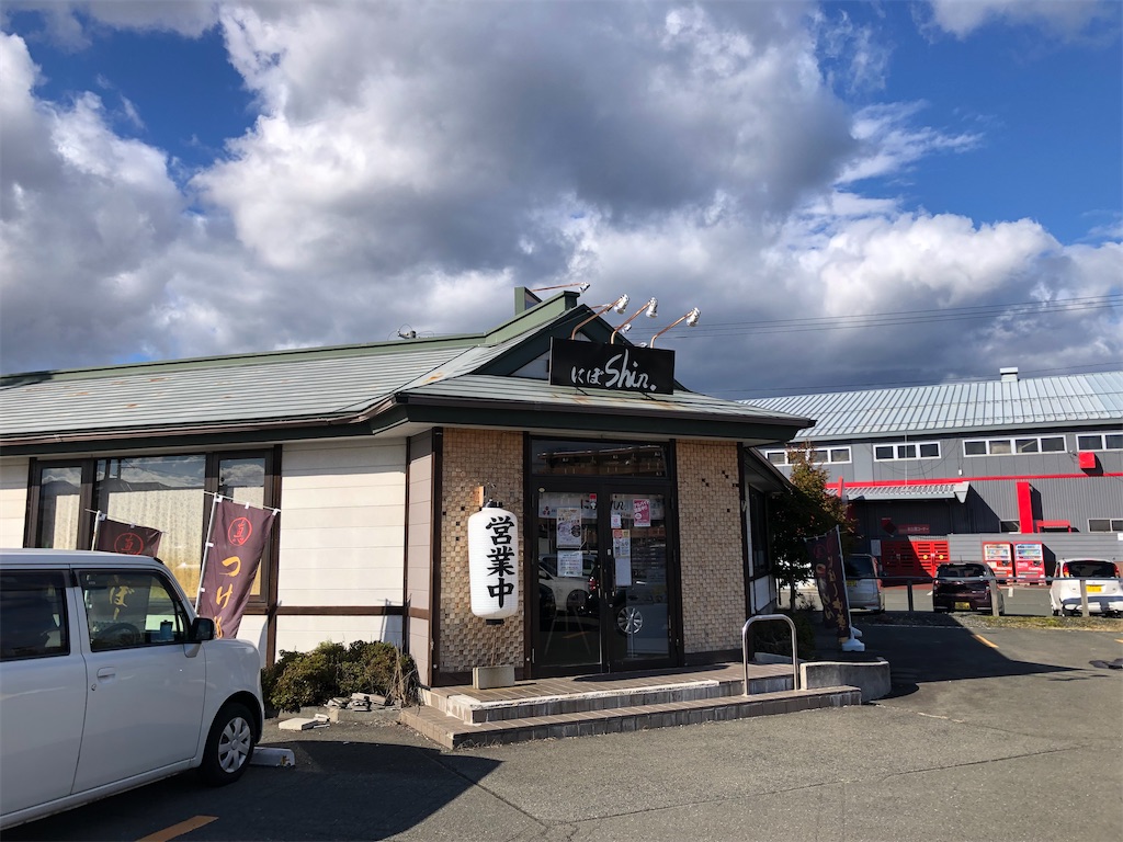 f:id:harusakikai:20211023202956j:plain