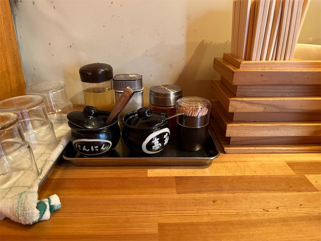 f:id:harusakikai:20211029202602j:plain