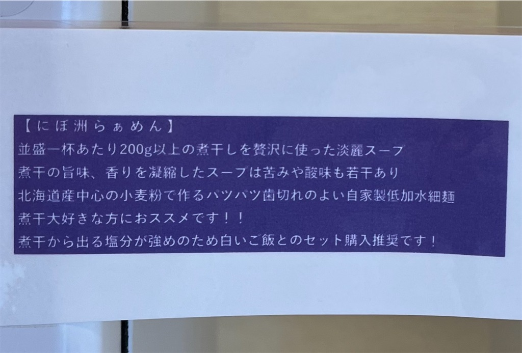 f:id:harusakikai:20211106062246j:plain