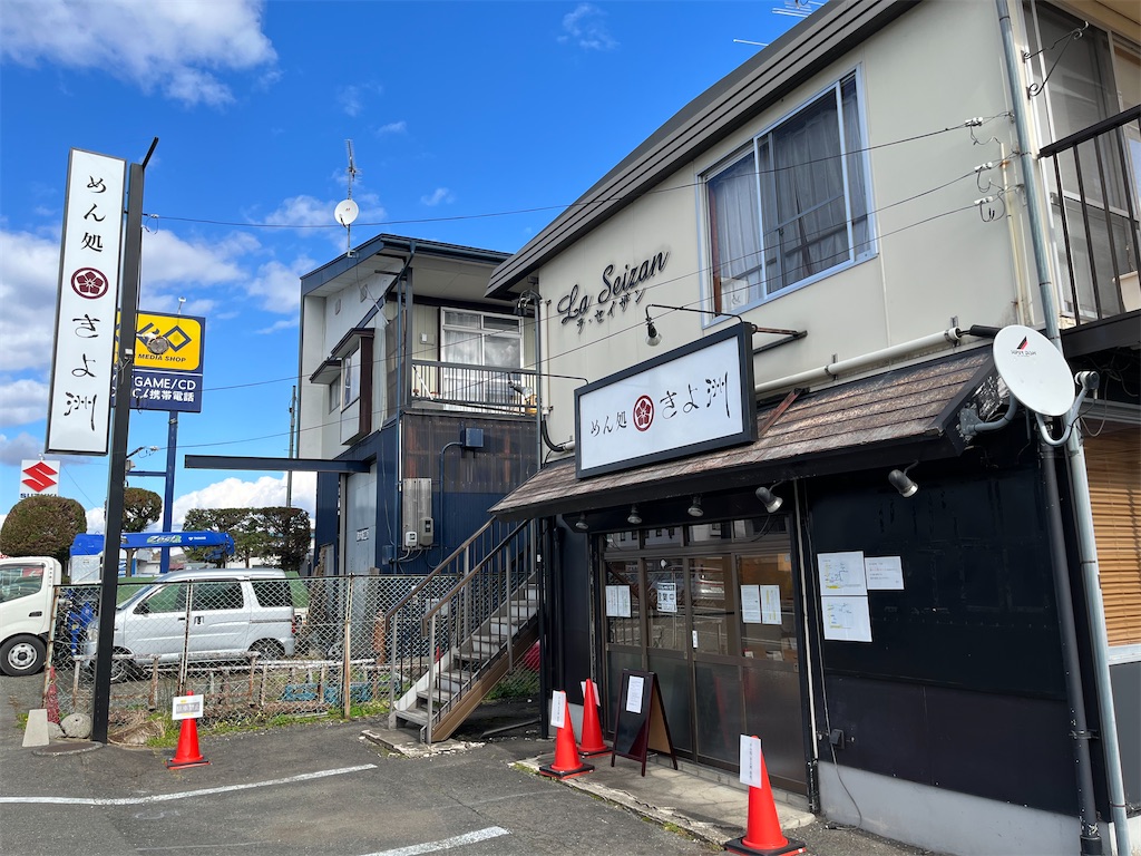 f:id:harusakikai:20211106062410j:plain