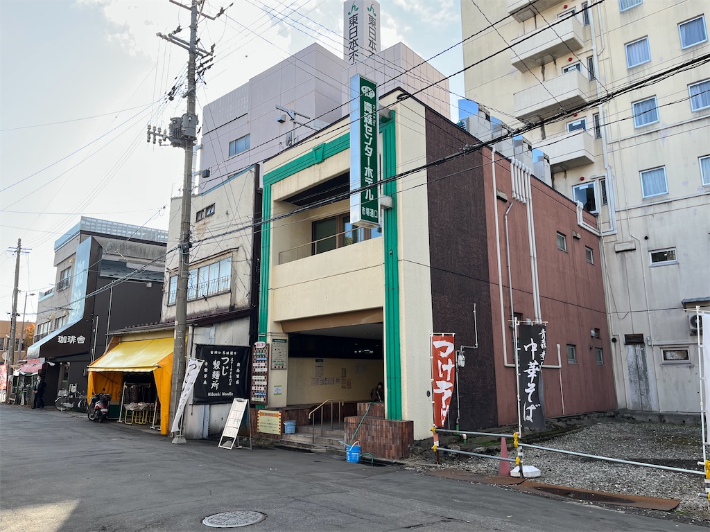 f:id:harusakikai:20211106062854j:plain
