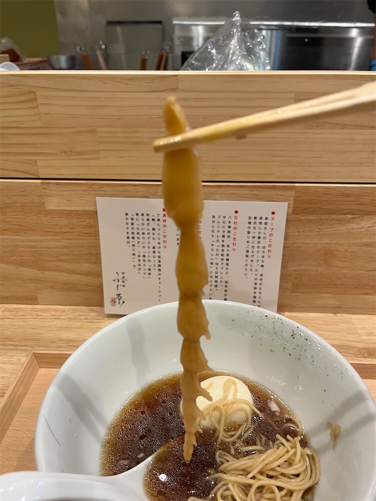 f:id:harusakikai:20211110071750j:plain