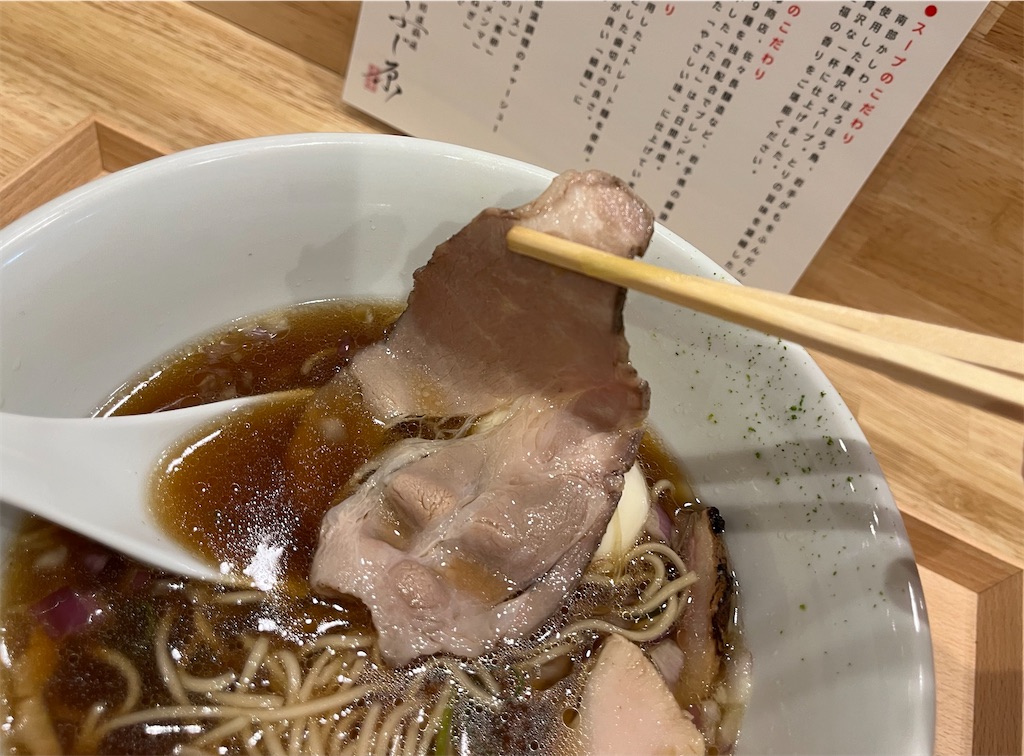 f:id:harusakikai:20211110071803j:plain