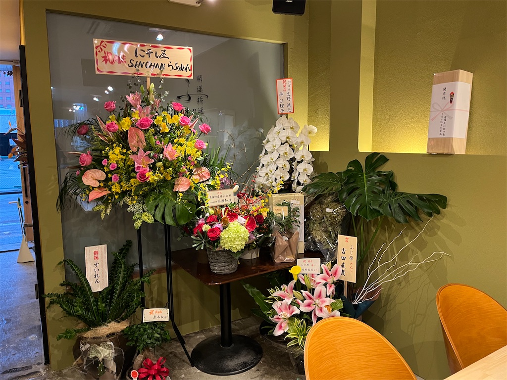 f:id:harusakikai:20211110071847j:plain