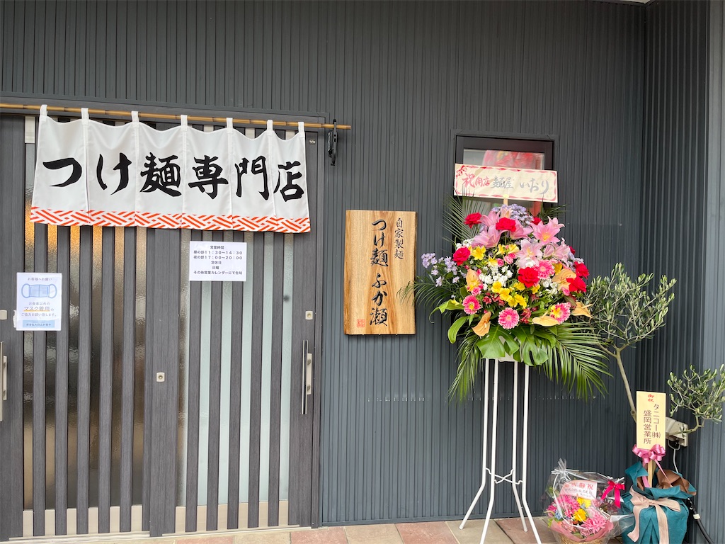 f:id:harusakikai:20211111230902j:plain