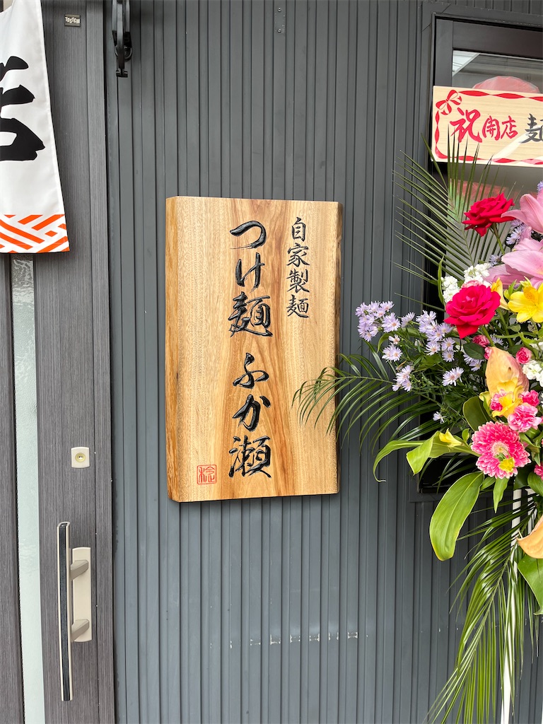 f:id:harusakikai:20211111230904j:plain