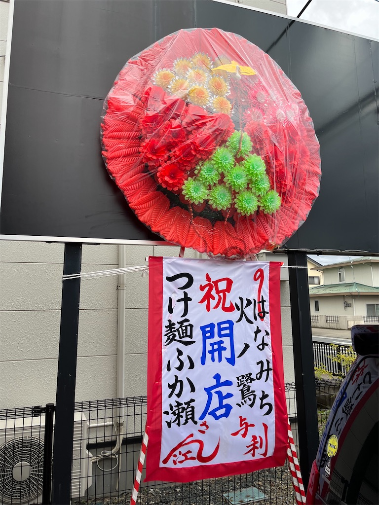 f:id:harusakikai:20211111230910j:plain