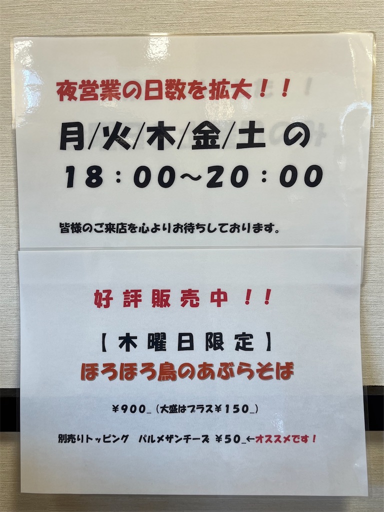 f:id:harusakikai:20211128140426j:plain