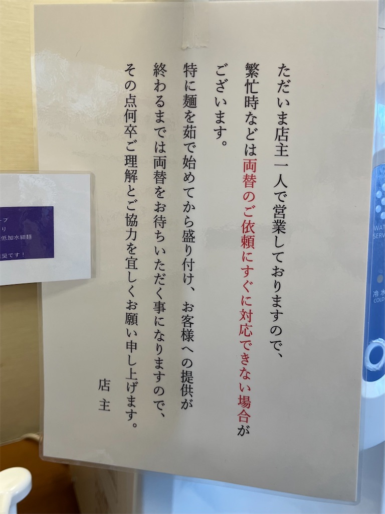 f:id:harusakikai:20211128140429j:plain
