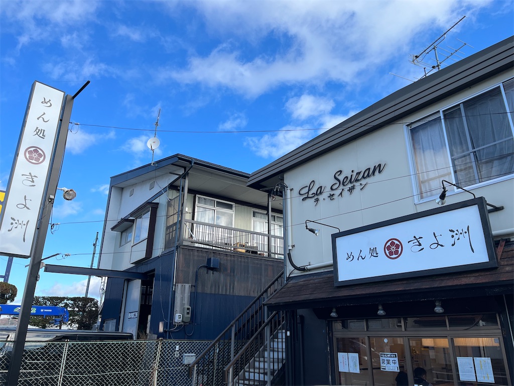 f:id:harusakikai:20211128140457j:plain