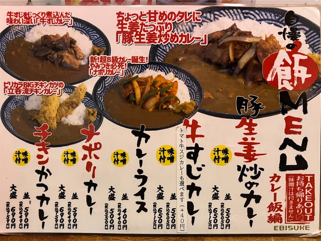 f:id:harusakikai:20211204121108j:plain