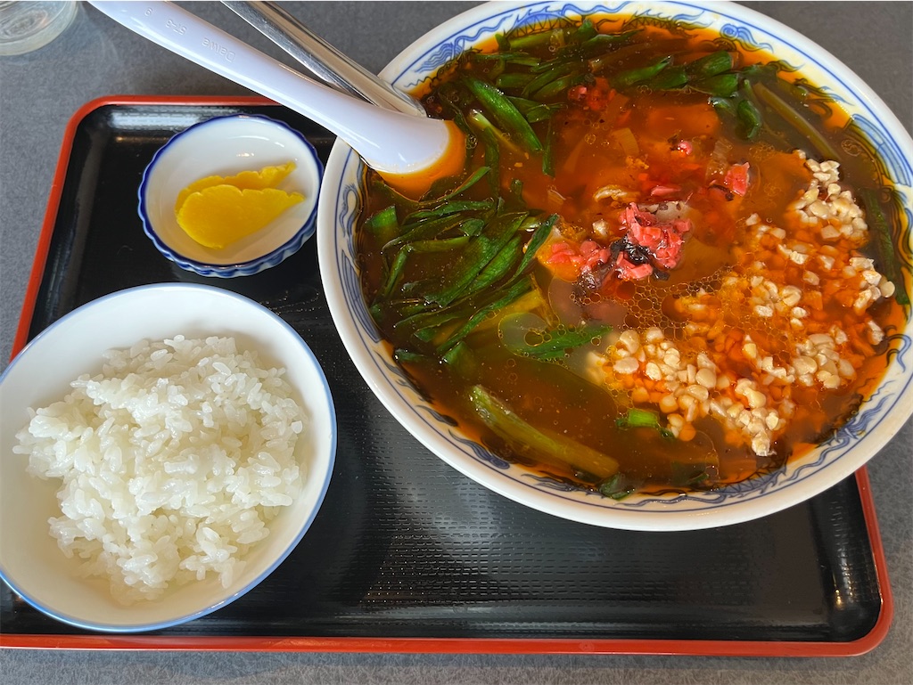 f:id:harusakikai:20211218094837j:plain