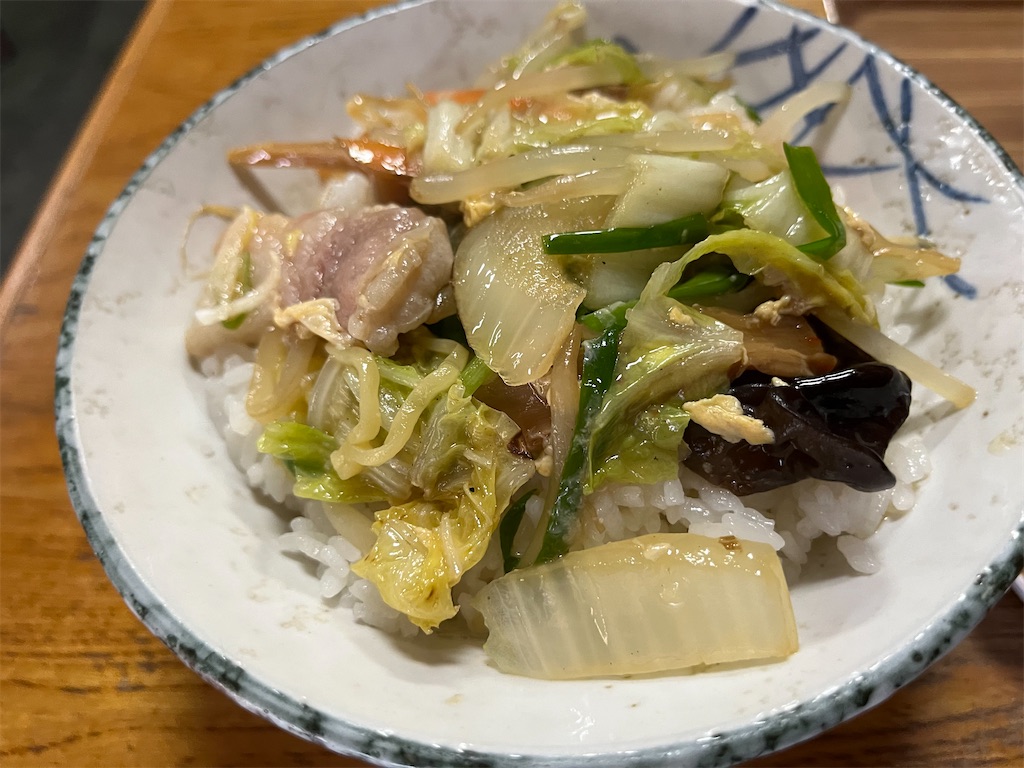 f:id:harusakikai:20220102205238j:plain