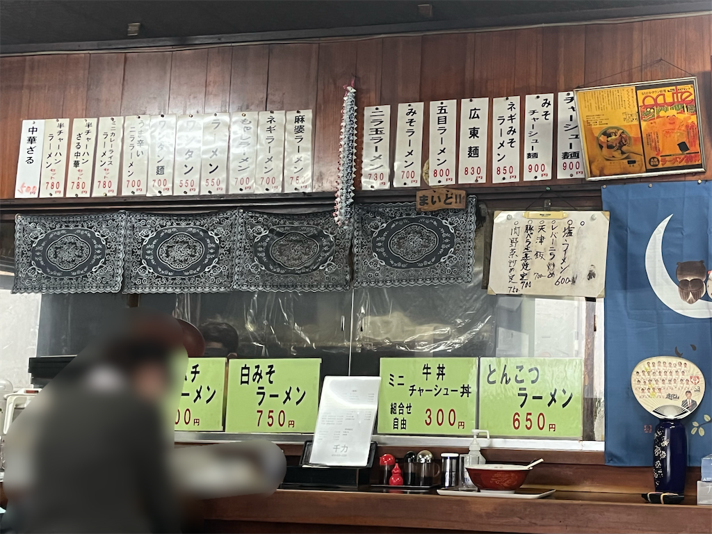 f:id:harusakikai:20220108142126p:plain