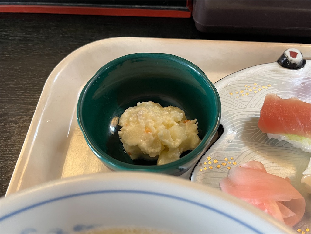 f:id:harusakikai:20220205101220j:image