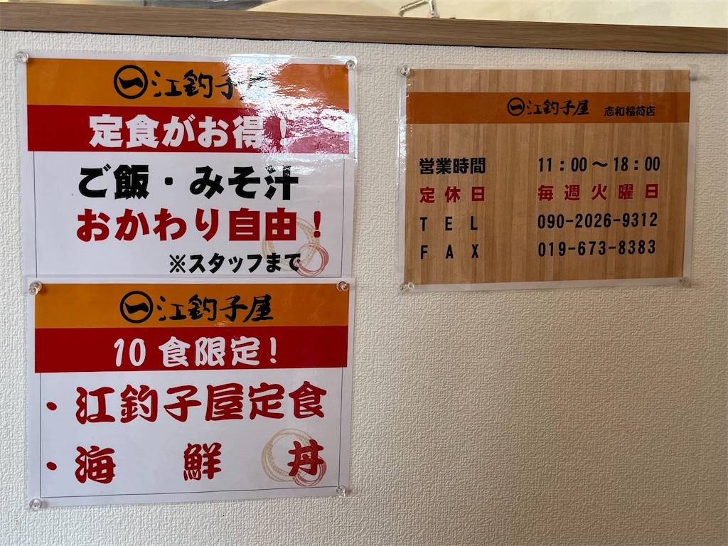 f:id:harusakikai:20220213215535j:plain