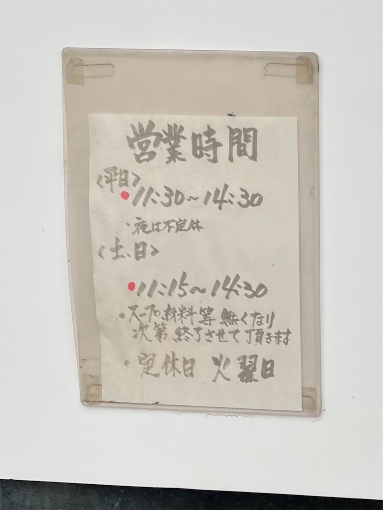 f:id:harusakikai:20220305205611j:plain