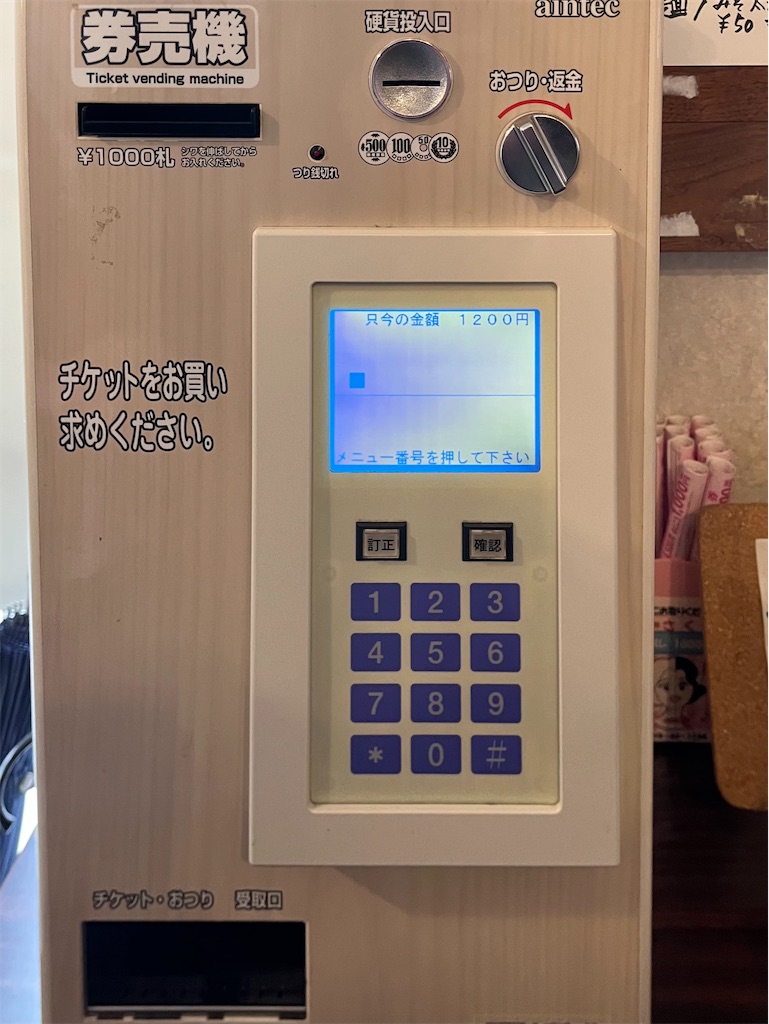 f:id:harusakikai:20220305205656j:plain