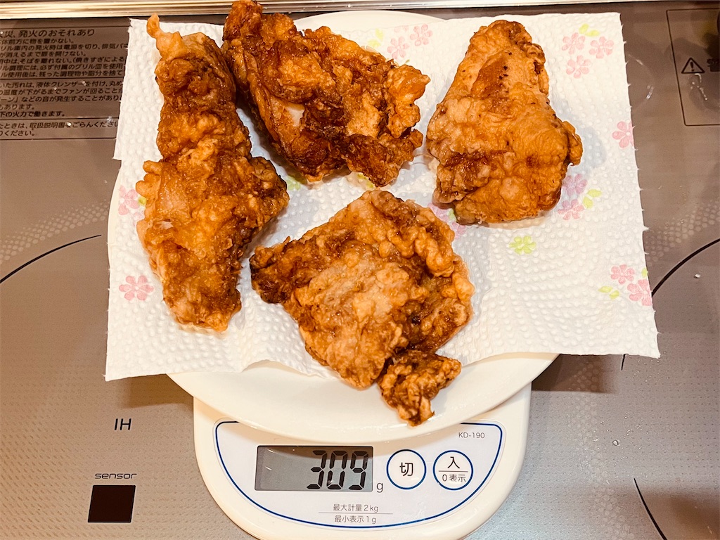 f:id:harusakikai:20220313224046j:plain