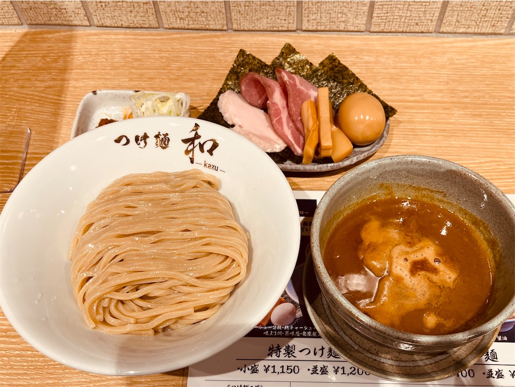 つけ麺 和 かず 盛岡フェザン店 特製つけ麺 岩手県盛岡市 盛岡駅ビル内 主にラーメン こってり系からあっさり系まで