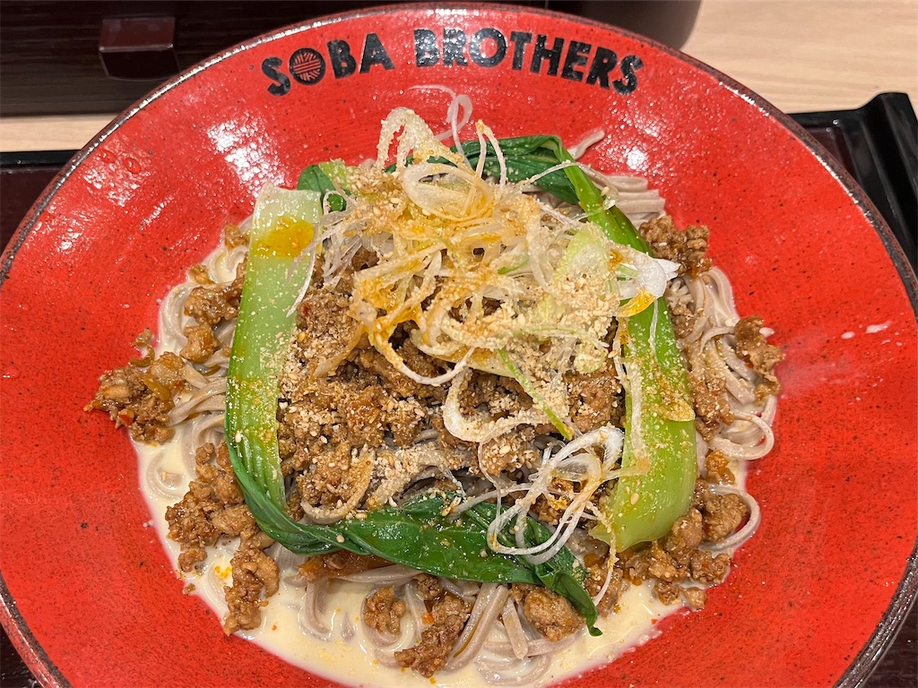 蕎麦ブラザーズ ごま豆乳坦々蕎麦 大盛 ライス 岩手県盛岡市大通 主にラーメン こってり系からあっさり系まで 蕎麦ブラザーズ ごま豆乳坦々蕎麦 大盛 ライス 岩手県盛岡市大通 主にラーメン こってり系からあっさり系まで