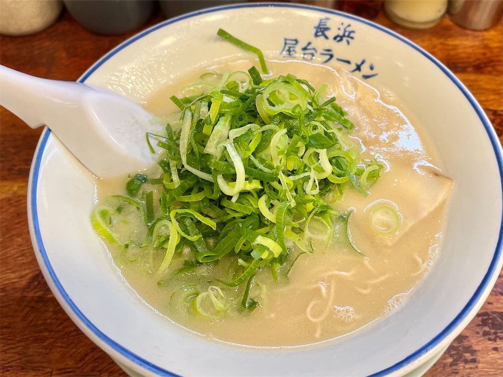 あぁ博多人情 秋田店』④22時まで限定「ラーメンセット(バカねぎ変更+